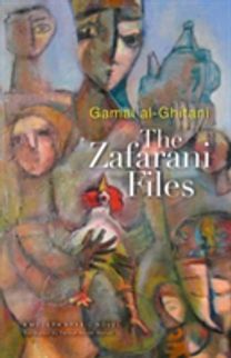 The Zafarani Files