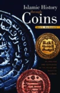 Islamic History Through Coins