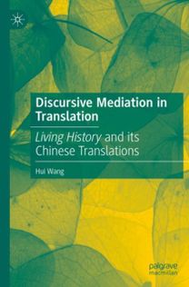 Discursive Mediation in Translation Discursive Mediation in Translation