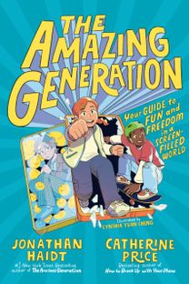 Amazing Generation