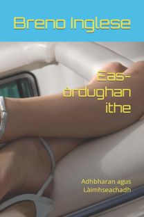 Eas-Ordughan Ithe