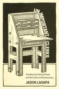 Unimportant Clerks