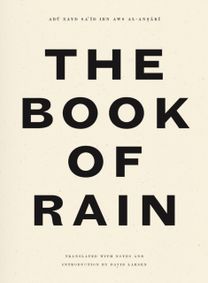 Book of Rain