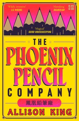 Phoenix Pencil Company