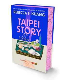 Taipei Story Taipei Story