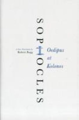 Oedipus at Kolonos