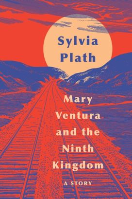 Mary Ventura and the Ninth Kingdom Mary Ventura and the Ninth Kingdom