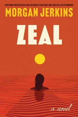 Zeal Zeal