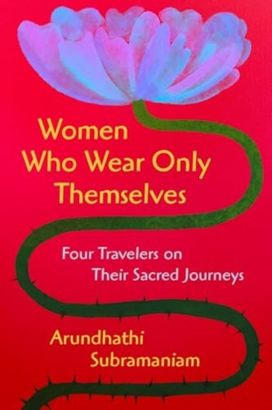Women Who Wear Only Themselves Women Who Wear Only Themselves