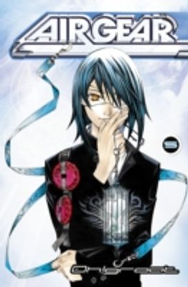 Air Gear