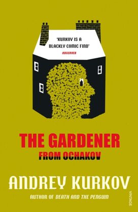 Gardener from Ochakov Gardener from Ochakov