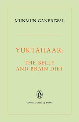 Yuktahaar Yuktahaar