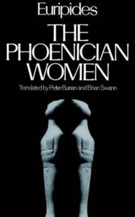 Phoenician Women