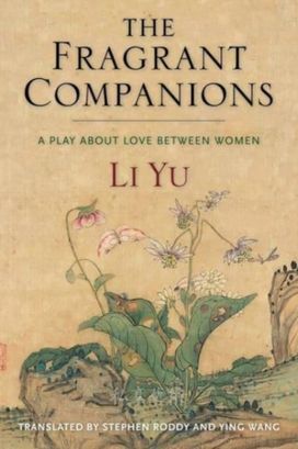 Fragrant Companions Fragrant Companions