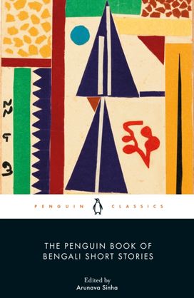 Penguin Book of Bengali Short Stories Penguin Book of Bengali Short Stories