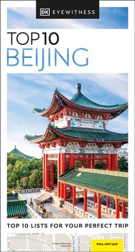 DK Top 10 Beijing DK Top 10 Beijing
