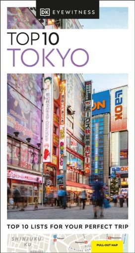 DK Top 10 Tokyo DK Top 10 Tokyo