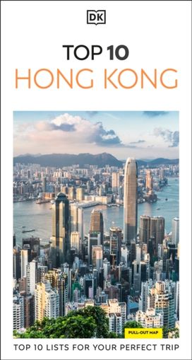 DK Top 10 Hong Kong DK Top 10 Hong Kong
