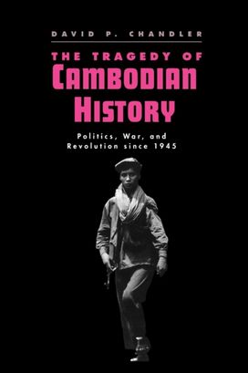 Tragedy of Cambodian History