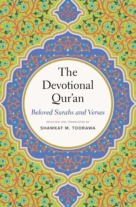 Devotional Qur’an
