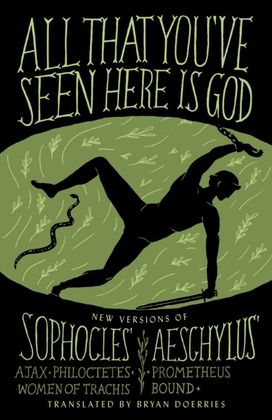 All that You've Seen here is God All that You've Seen here is God