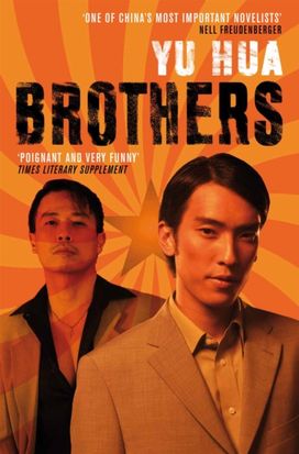 Brothers Brothers