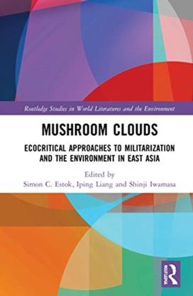 Mushroom Clouds Mushroom Clouds