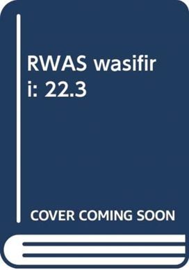RWAS Wasifiri
