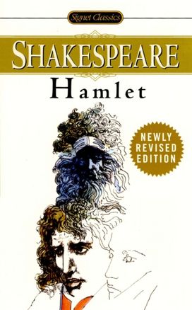 Hamlet Hamlet