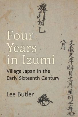 Four Years in Izumi Four Years in Izumi