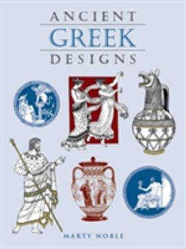 Ancient Greek Designs
