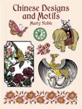 Chinese Designs and Motifs Chinese Designs and Motifs