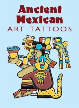 Ancient Mexican Art Tattoos Ancient Mexican Art Tattoos