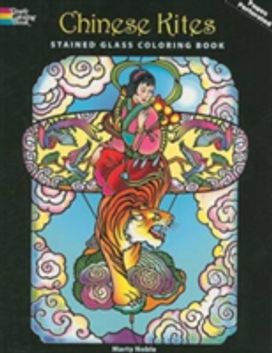 Chinese Kites Stained Glass Coloring Book Chinese Kites Stained Glass Coloring Book