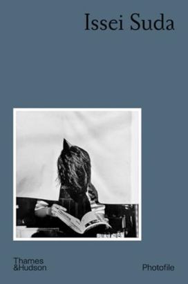 Issei Suda Issei Suda