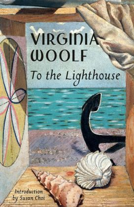 To the Lighthouse To the Lighthouse