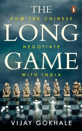 Long Game Long Game