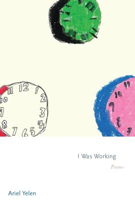 I Was Working I Was Working