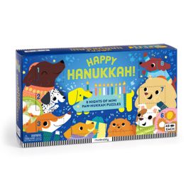 Happy Hanukkah! Countdown Puzzle Set Happy Hanukkah! Countdown Puzzle Set