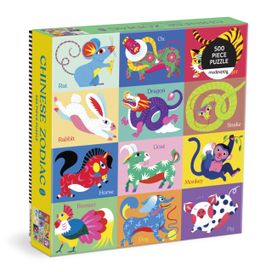 Chinese Zodiac 500 Piece Family Puzzle Chinese Zodiac 500 Piece Family Puzzle