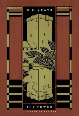 Tower