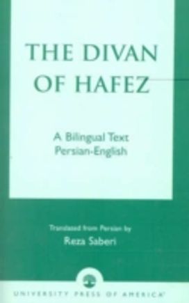 The Divan of Hafez The Divan of Hafez