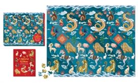 Chinese Zodiac 500-Piece Puzzle Chinese Zodiac 500-Piece Puzzle
