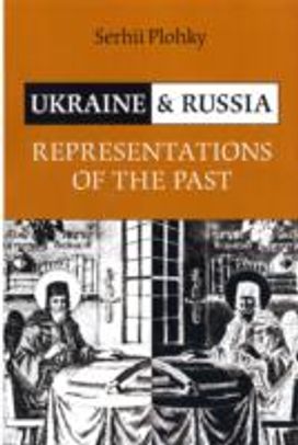 Ukraine and Russia