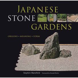 Japanese Stone Gardens Japanese Stone Gardens