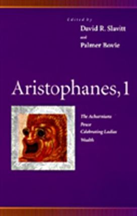 Aristophanes, 1