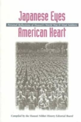 Japanese Eyes...american Hearts Japanese Eyes...american Hearts