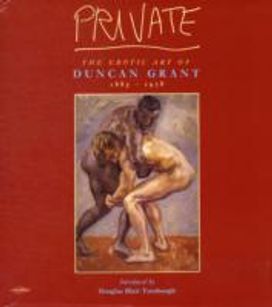 Private