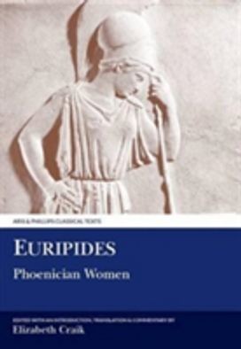 Phoenician Women Phoenician Women