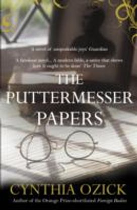Puttermesser Papers